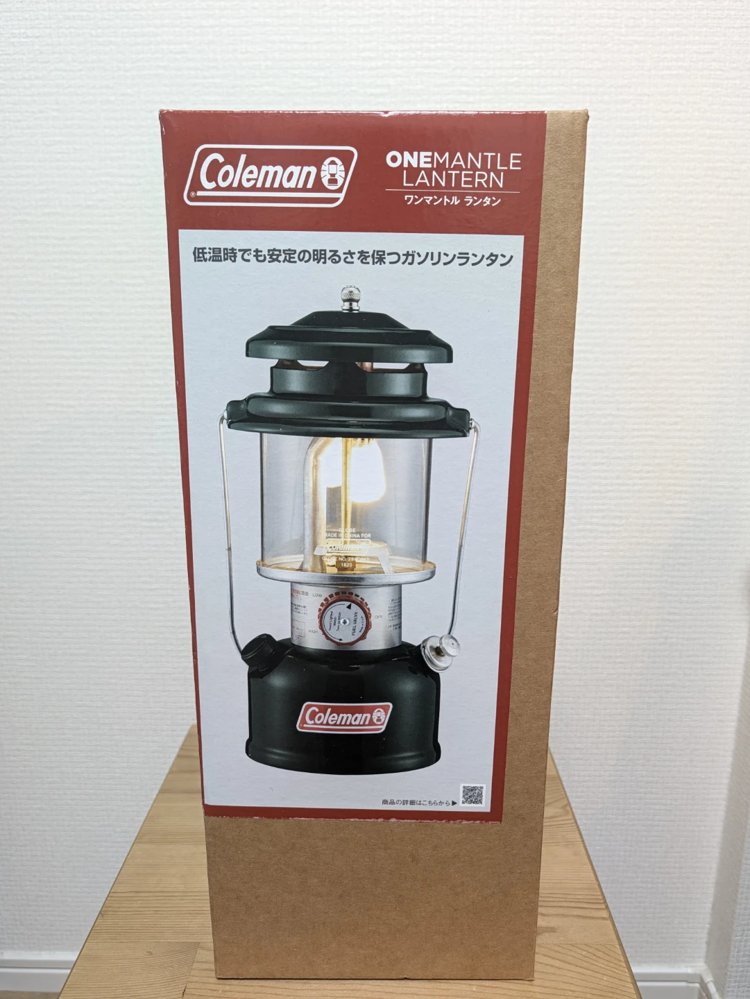 コールマン ワンマントル ランタン 2169494