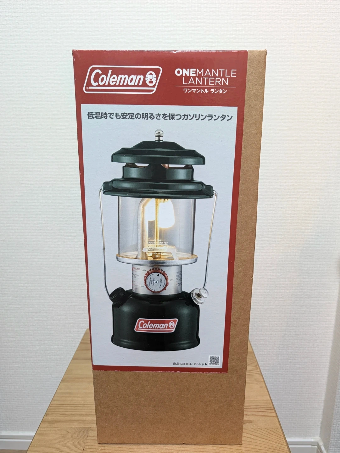 コールマン ワンマントル ランタン 2169494