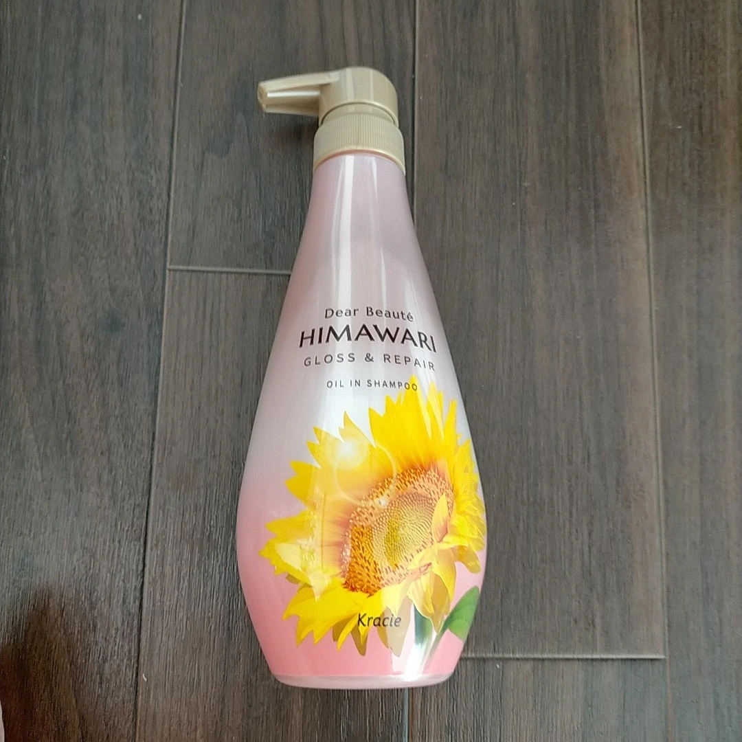 ディアボーテ HIMAWARI シャンプー・コンディショナーの写真2枚目