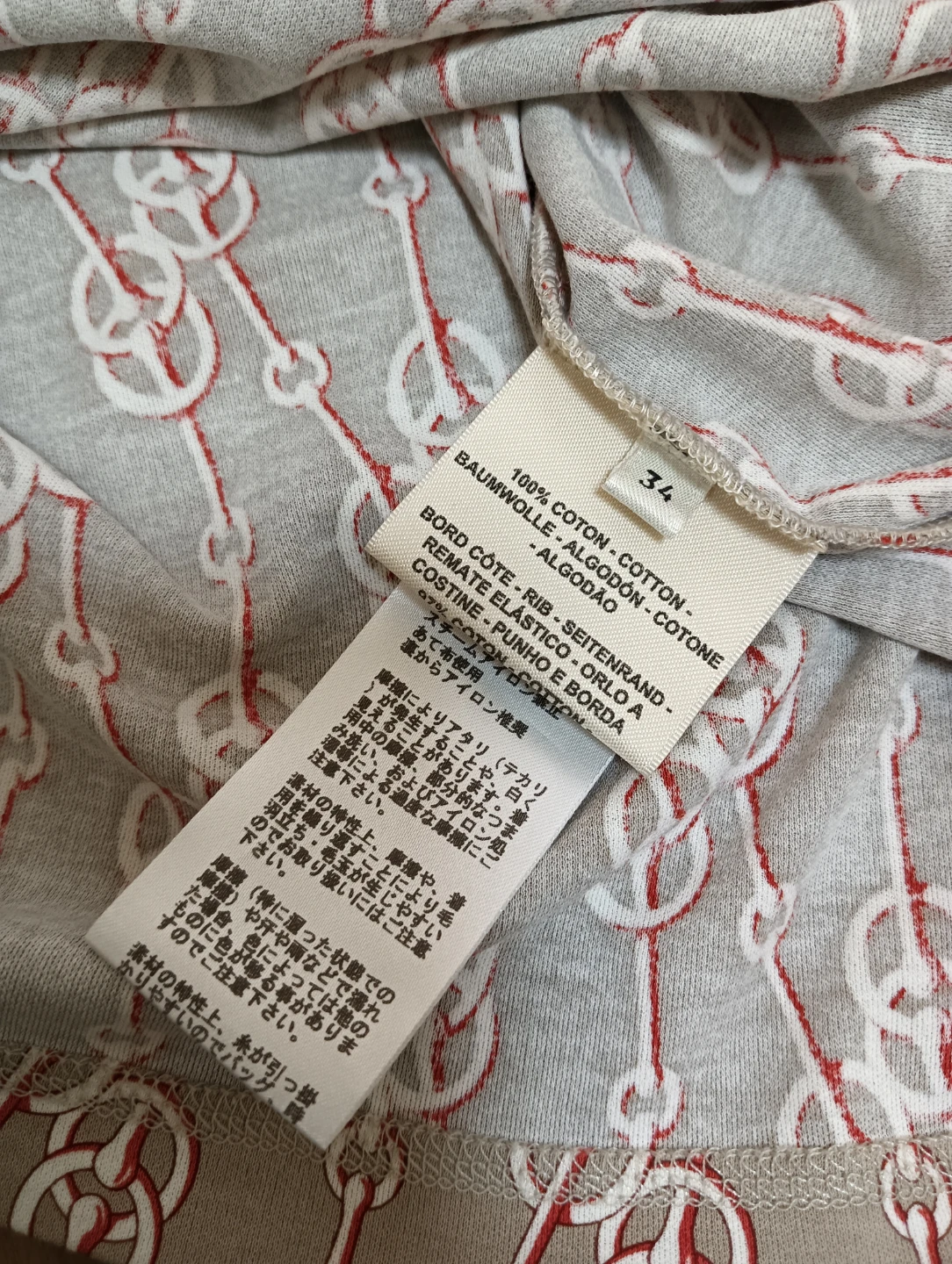 未使用品。HERMES エルメス クリケティス 総柄モチーフ Tシャツの写真6枚目
