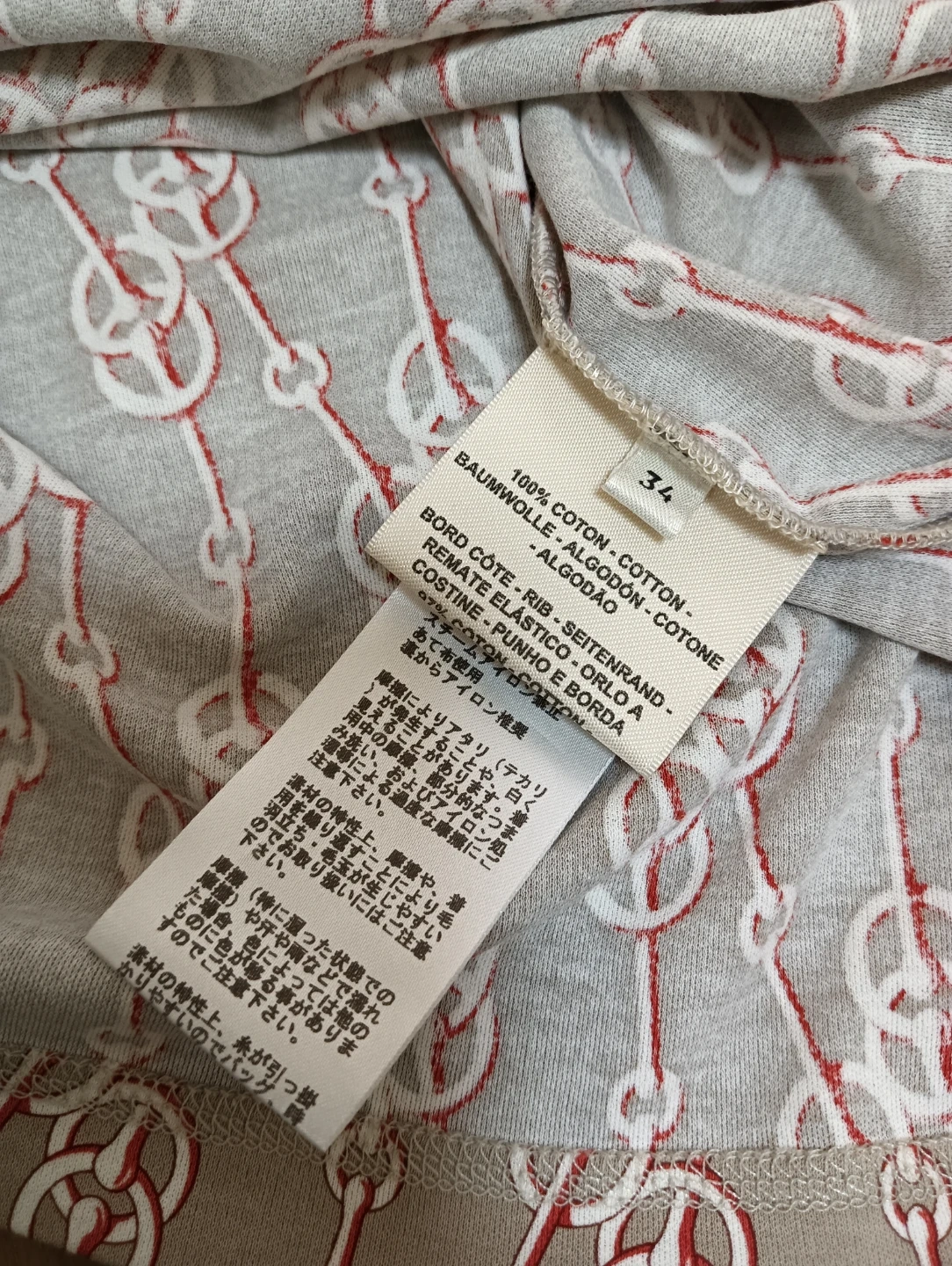 未使用品。HERMES エルメス クリケティス 総柄モチーフ Tシャツの写真6枚目