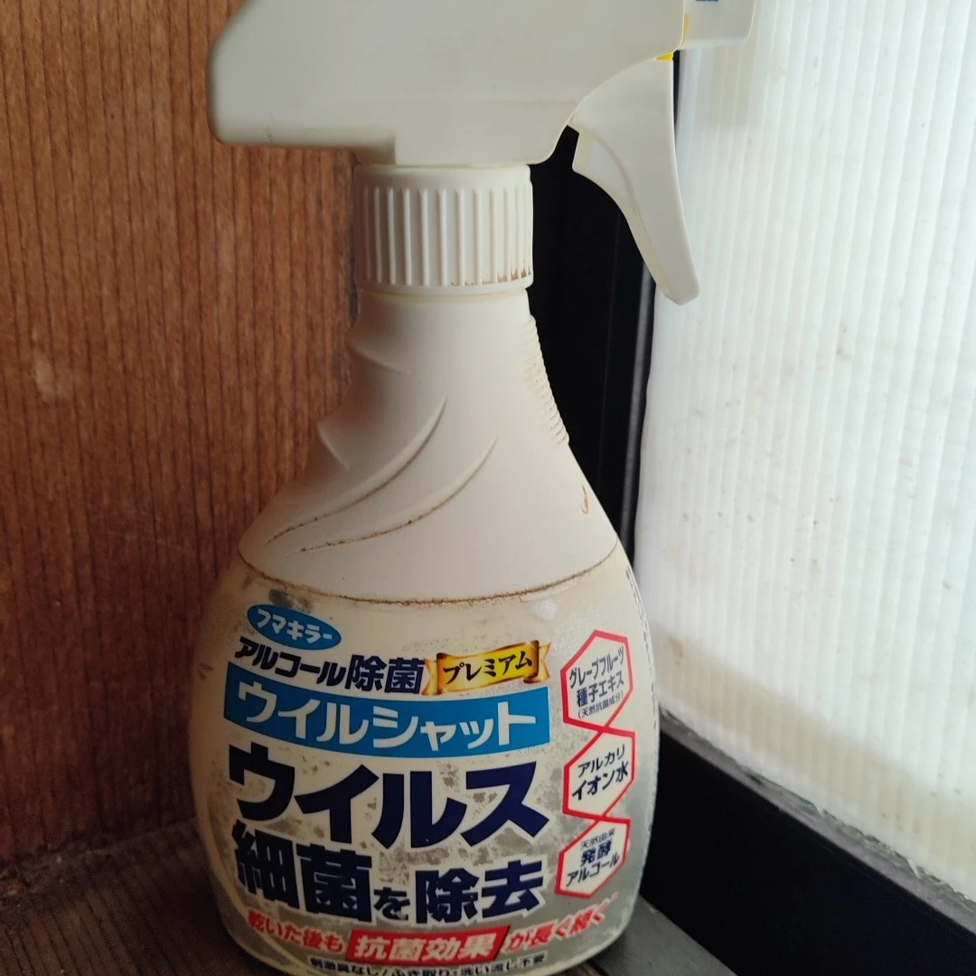 フマキラー ウイルシャット 400ml