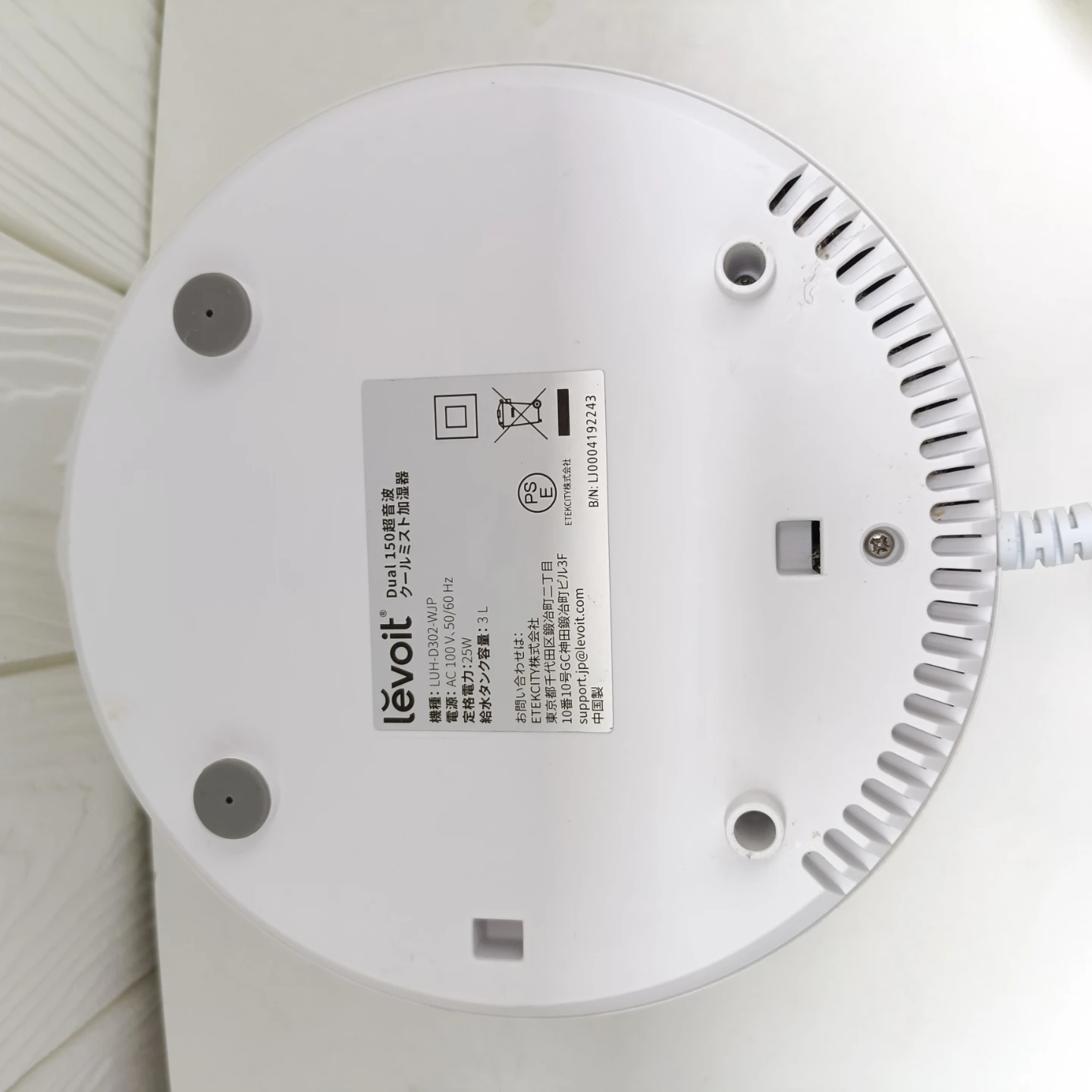 Levoit レボイト 超音波クールミスト加湿器 大容量3L LUH-D302-WJPの写真7枚目