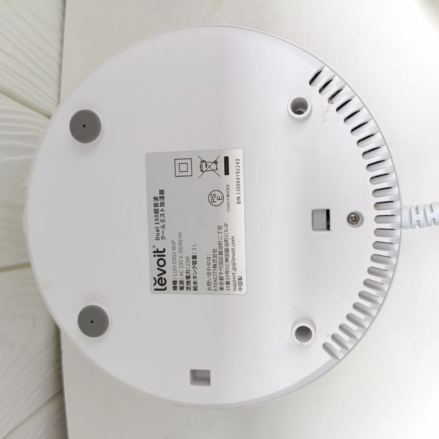 Levoit レボイト 超音波クールミスト加湿器 大容量3L LUH-D302-WJPの写真7枚目