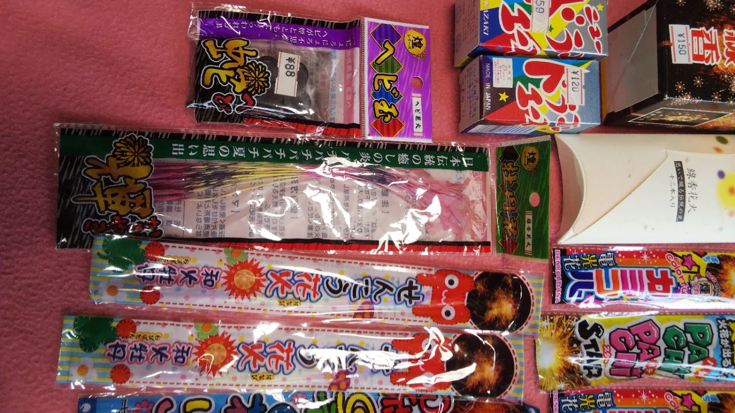 花火(外袋無し、未使用、未確認)の写真7枚目