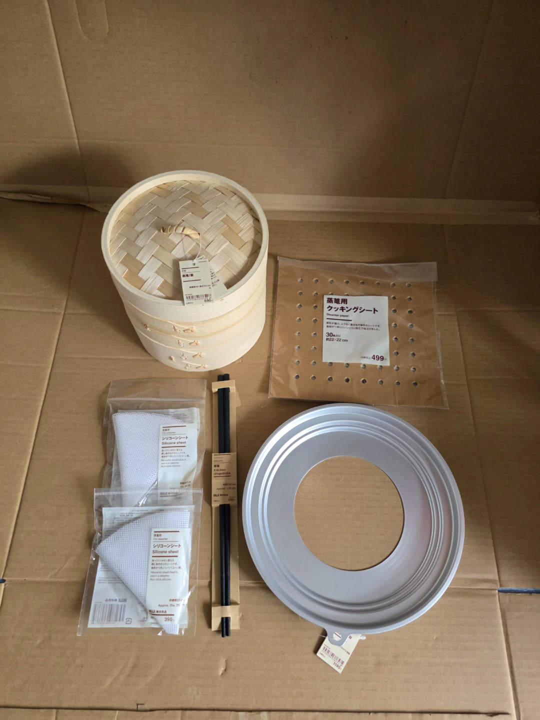 無印良品 蒸し器セット 蒸籠 受け台 クッキングシート付の写真2枚目