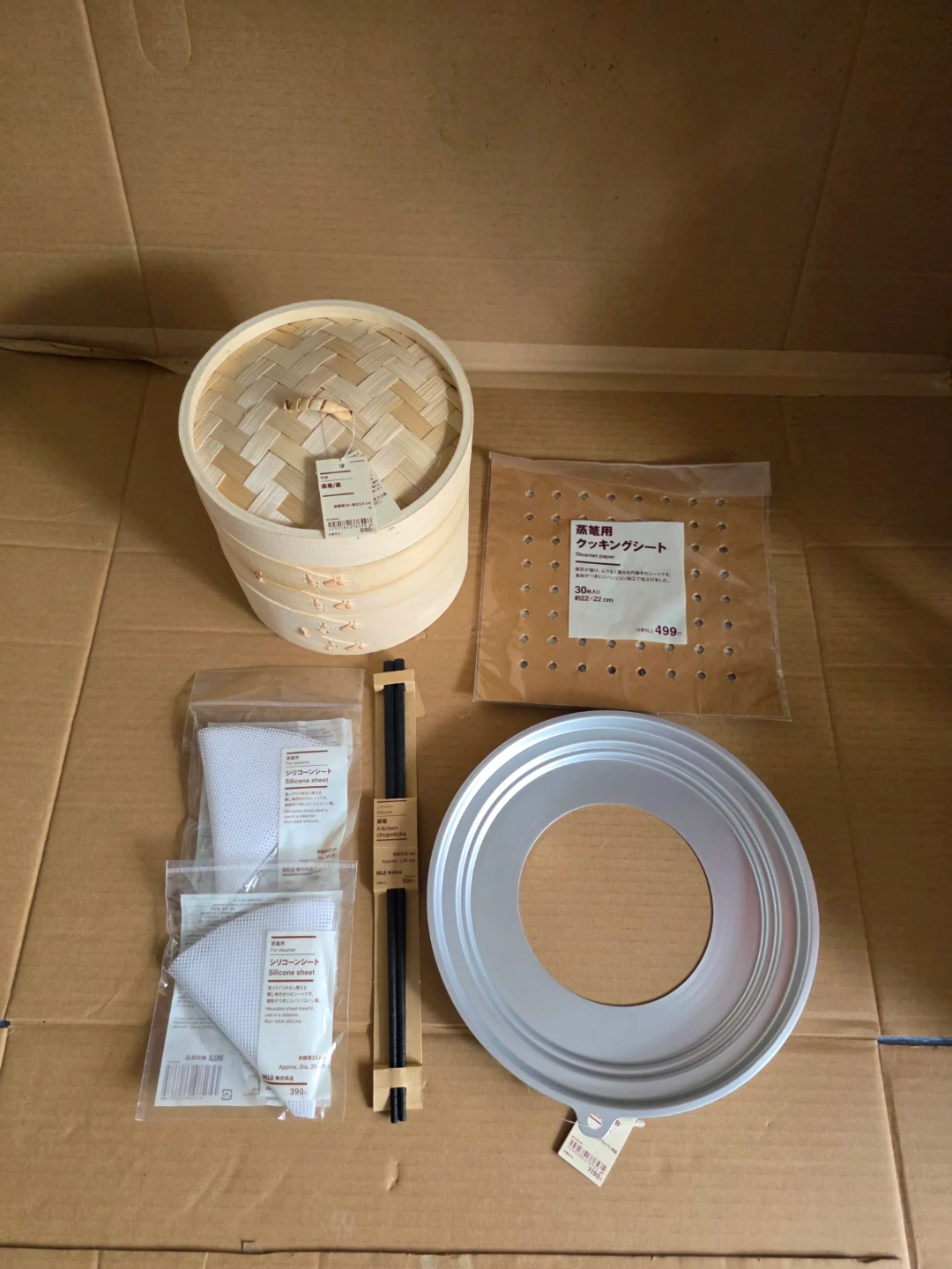 無印良品 蒸し器セット 蒸籠 受け台 クッキングシート付の写真2枚目