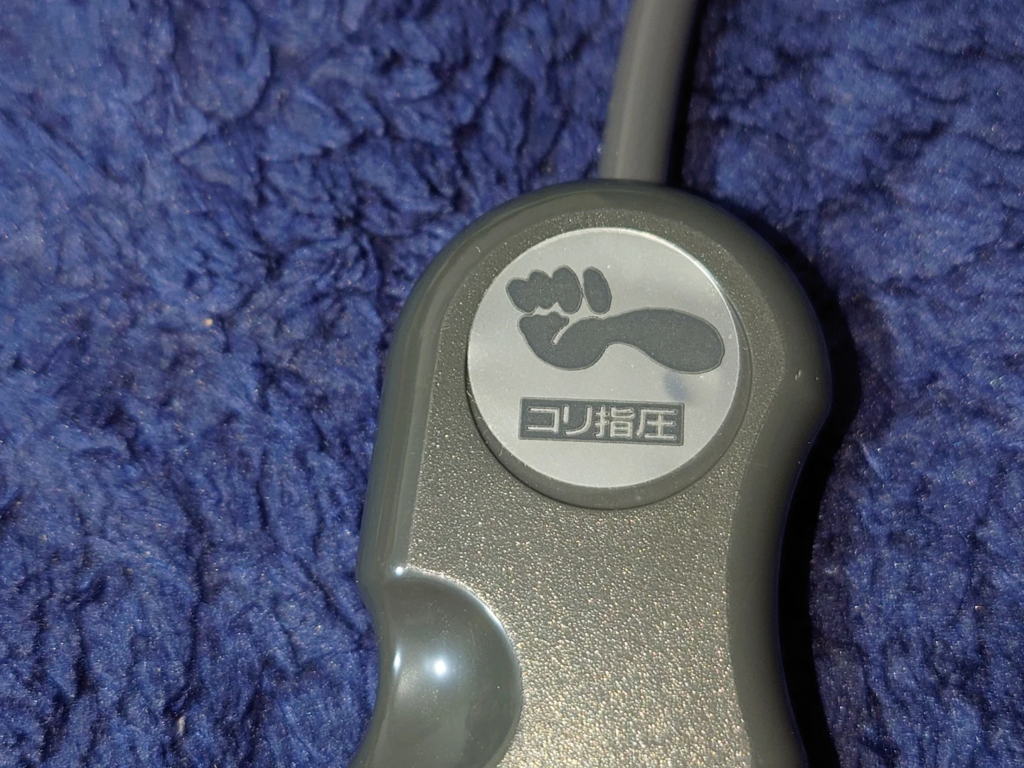 コリ指圧 マッサージ器 肩こり 背中の写真3枚目