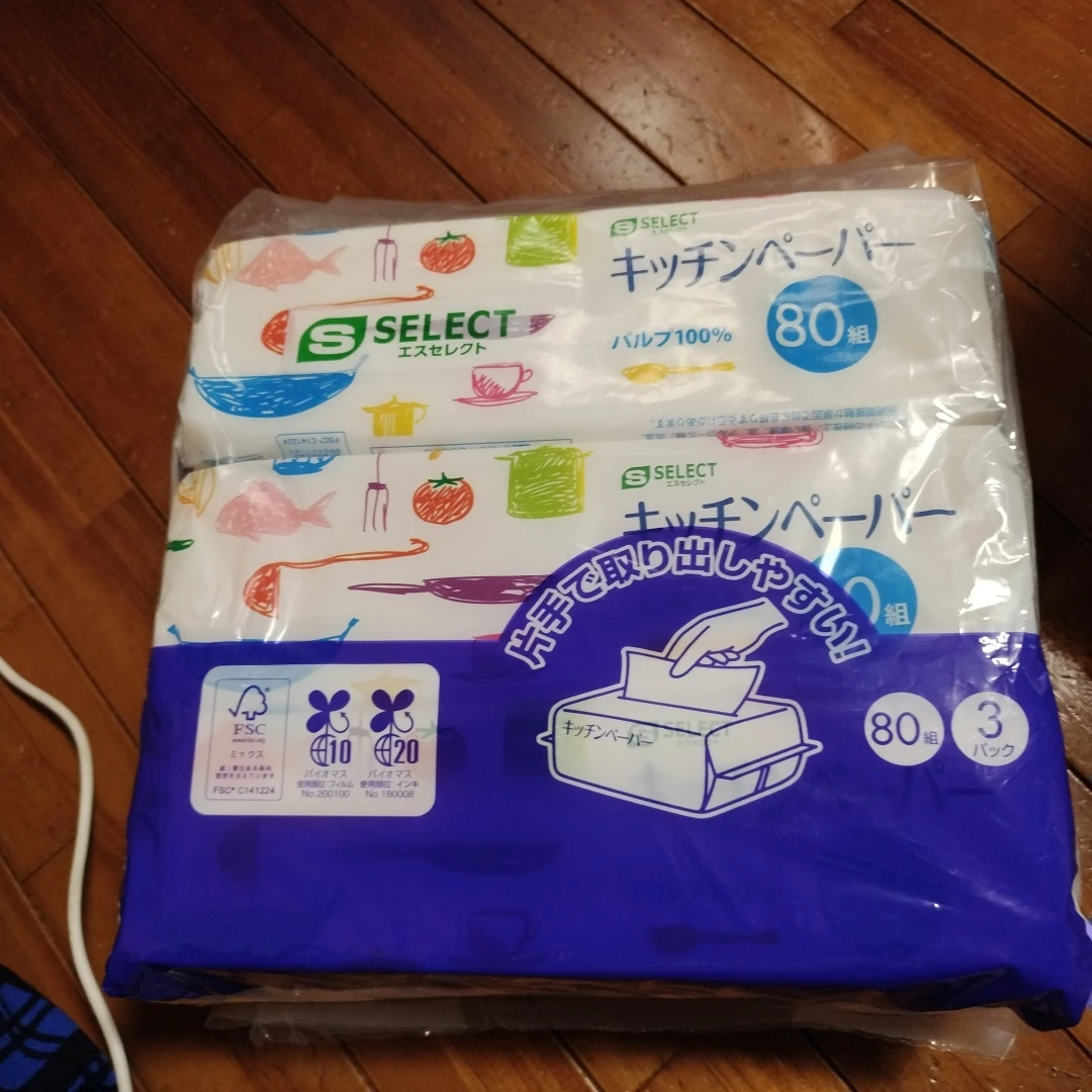 エセレクト キッチンペーパー 80組 3パック