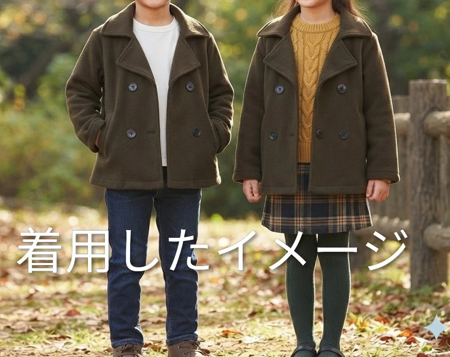 ミキハウス ピーコート ネイビー 130cmの写真5枚目
