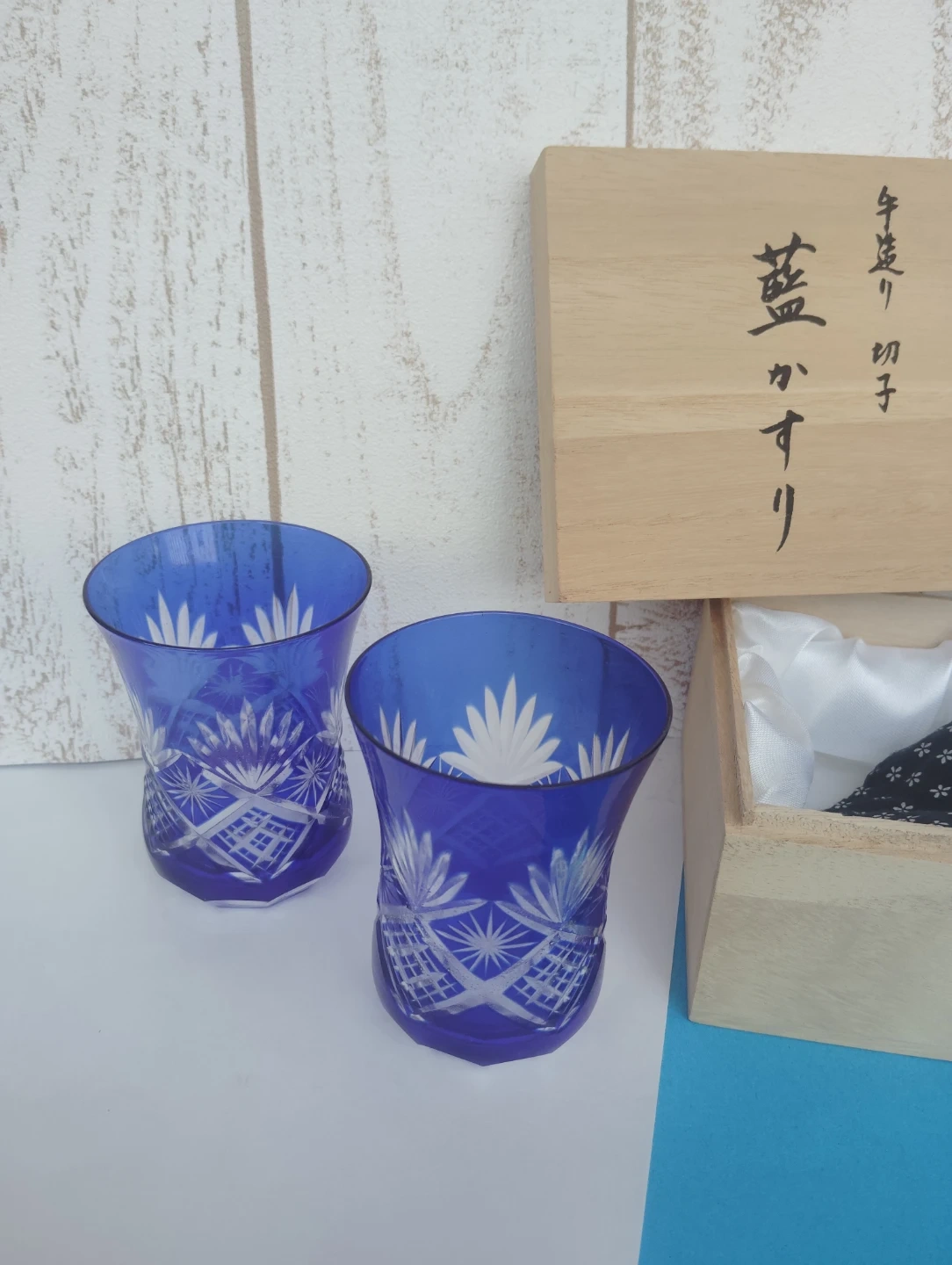 光りの芸術 手造り切子 藍かすり グラス 2個セットの写真4枚目