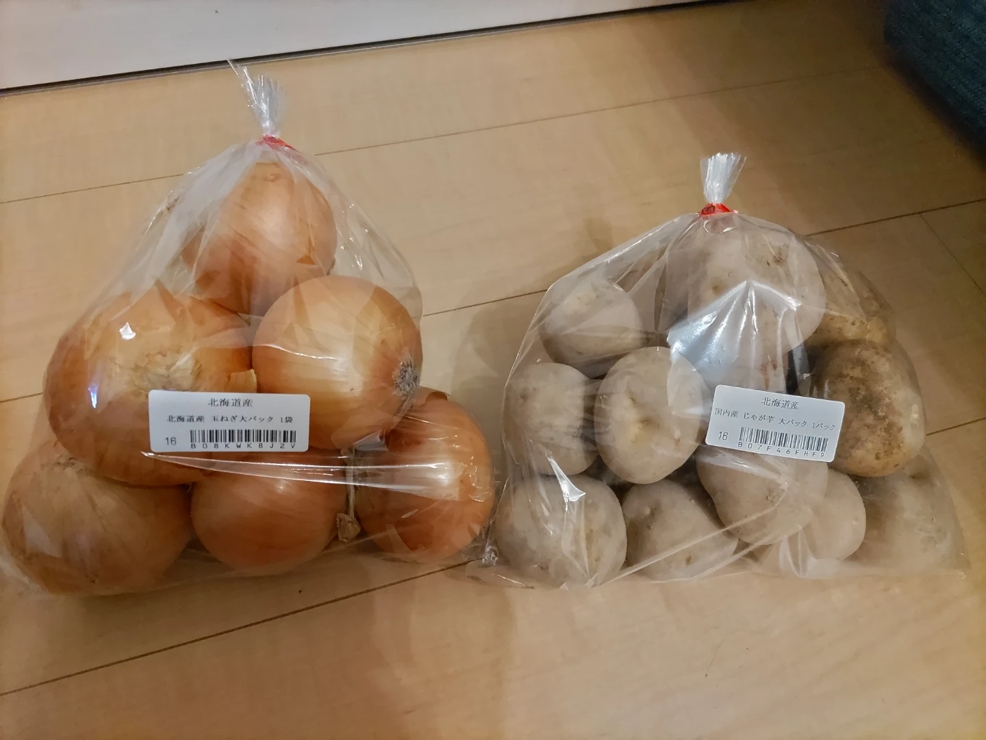 北海道産 玉ねぎ・じゃがいも大容量セット