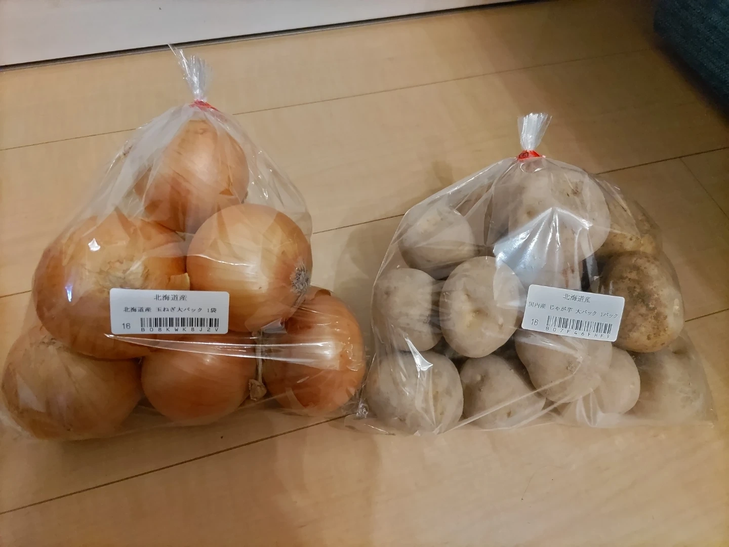 北海道産 玉ねぎ・じゃがいも大容量セット