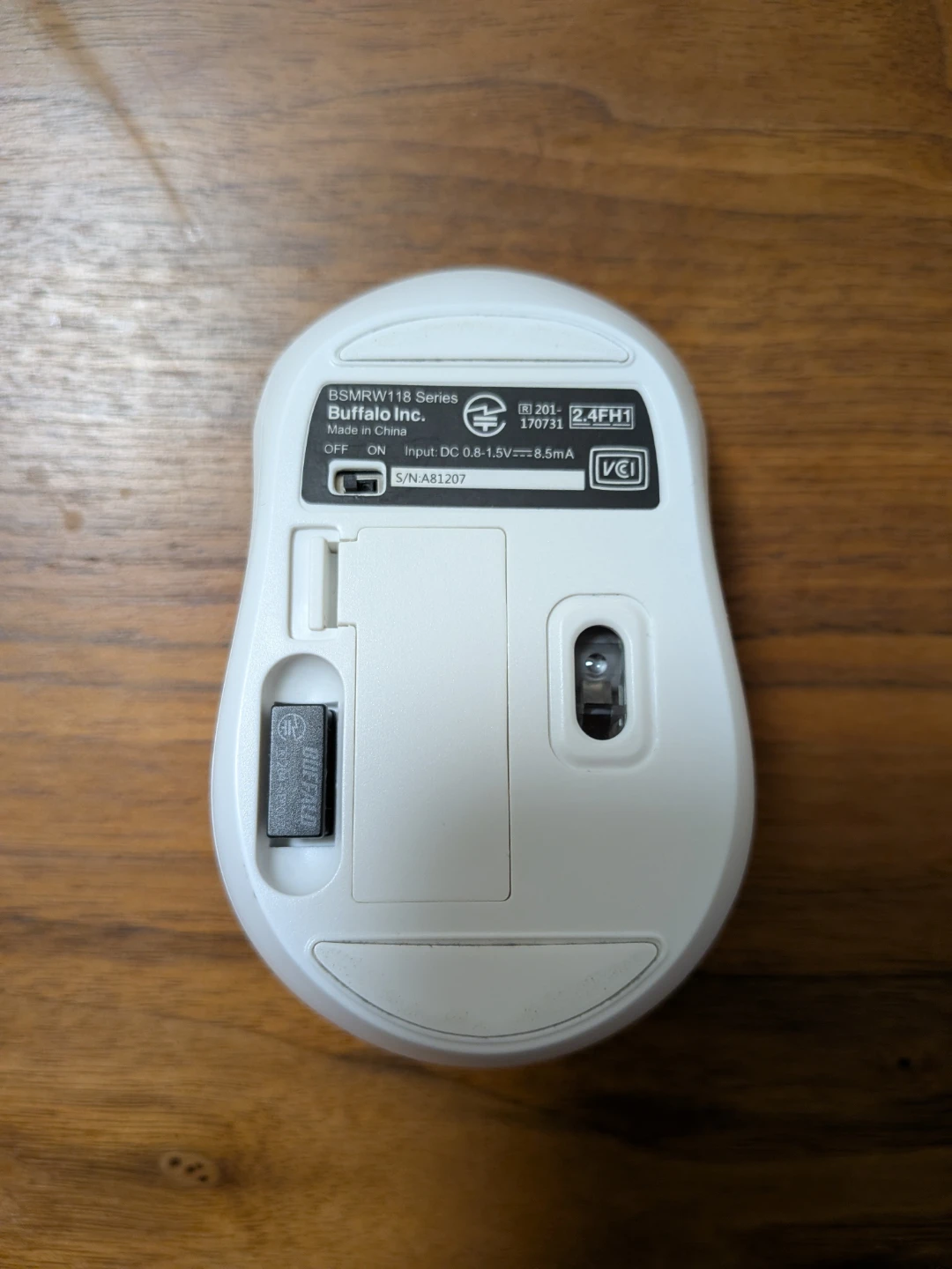 バッファロー ワイヤレスマウス BSMRW118 ホワイトの写真2枚目