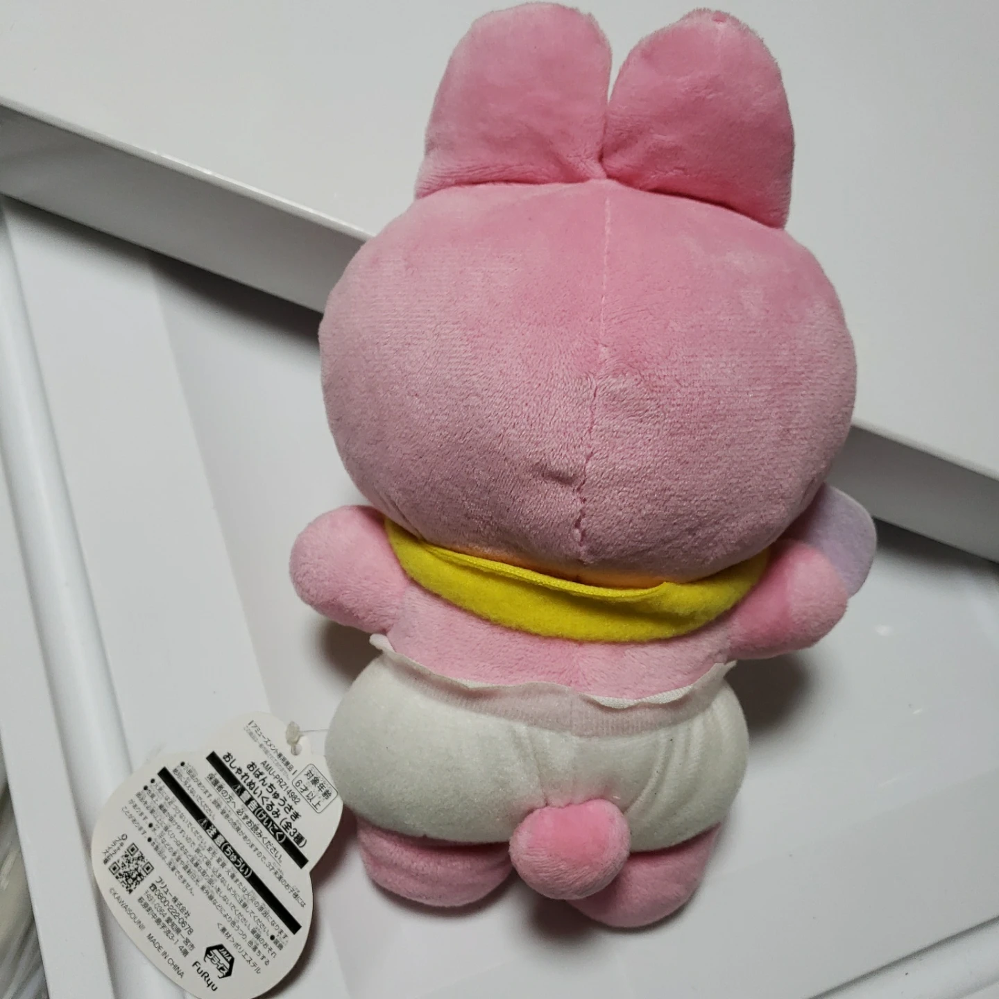 おぱんちゅうさぎ お風呂上がり ぬいぐるみの写真2枚目
