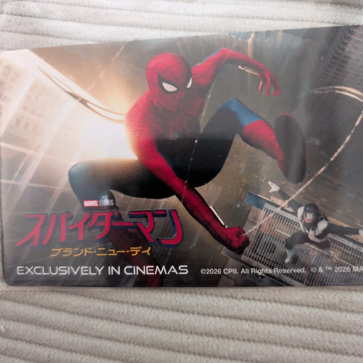 スパイダーマン:ブランド・ニュー・デイ ムビチケ番号