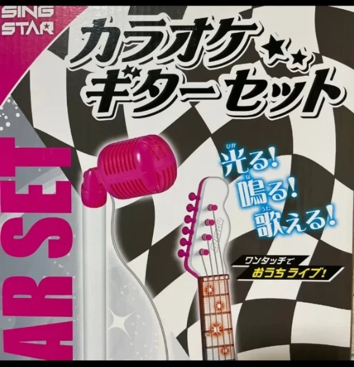 カラオケ★ギターセット おうちライブ♪の写真3枚目