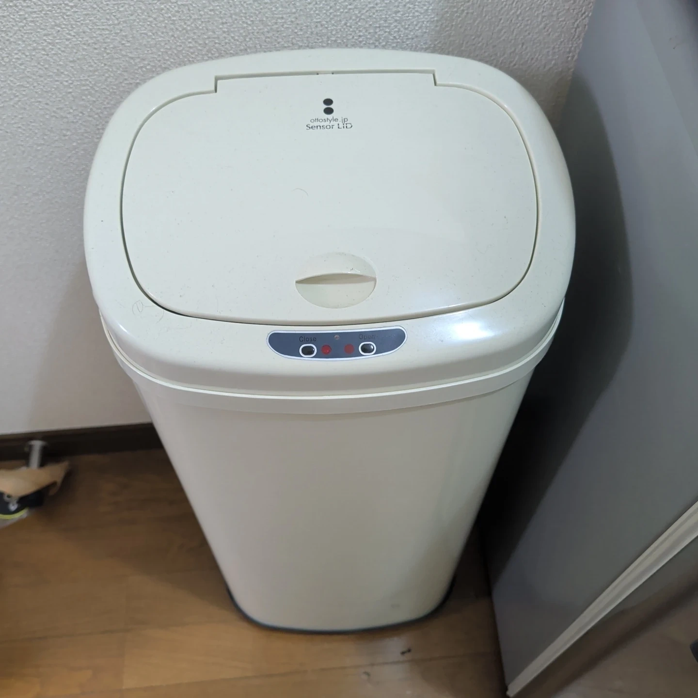 【今日中!】オットスタイル センサー付きゴミ箱