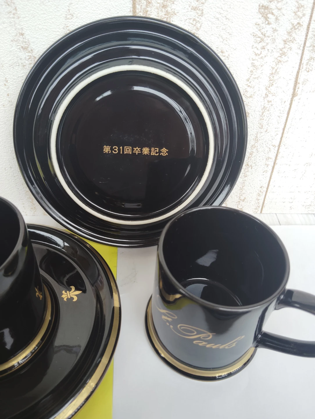 たち吉（Adam＆Eve） カップ＆ソーサー 3客セットの写真2枚目