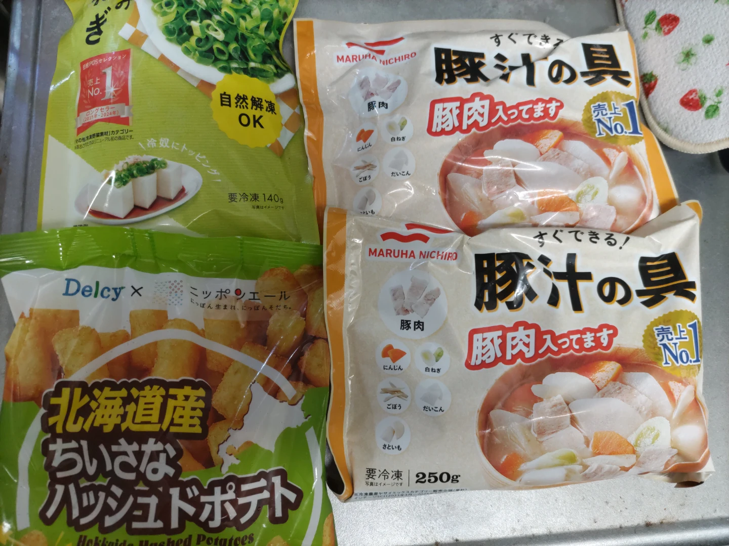 冷凍食品詰め合わせ 豚汁の具 ハッシュドポテト 刻みネギ