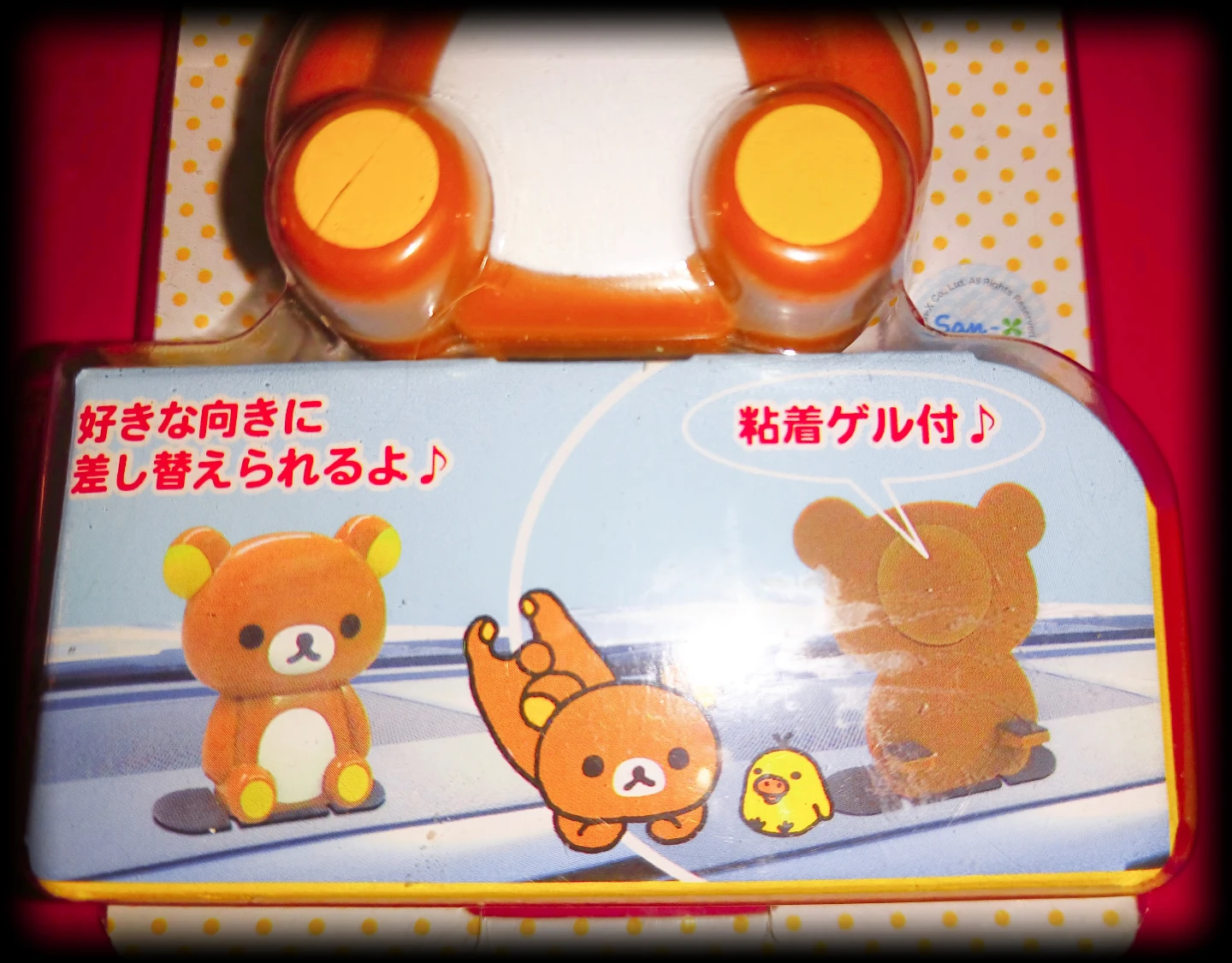 🧸 リラックマ スマホスタンド🫛🐻の写真5枚目