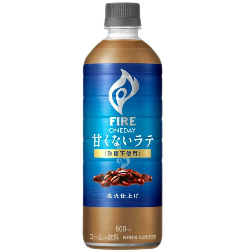 キリン ファイア ワンデイ 甘くないラテ 600ml