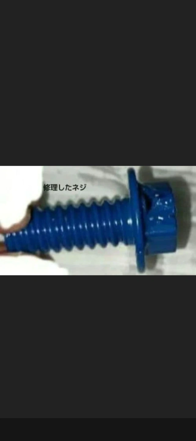 ボーネルンド テクニコ スターターボックス 知育玩具の写真8枚目