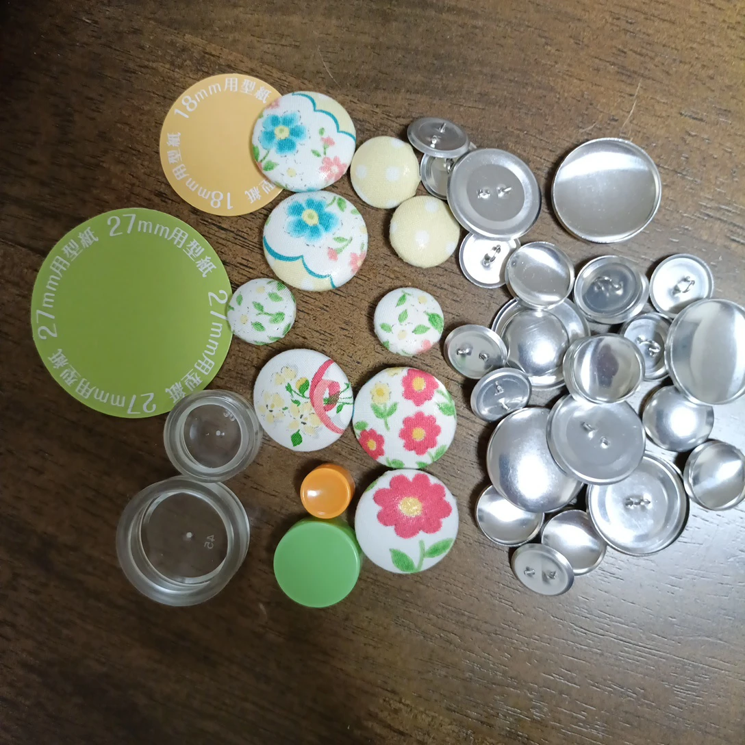 くるみボタン　手作り　ボタン