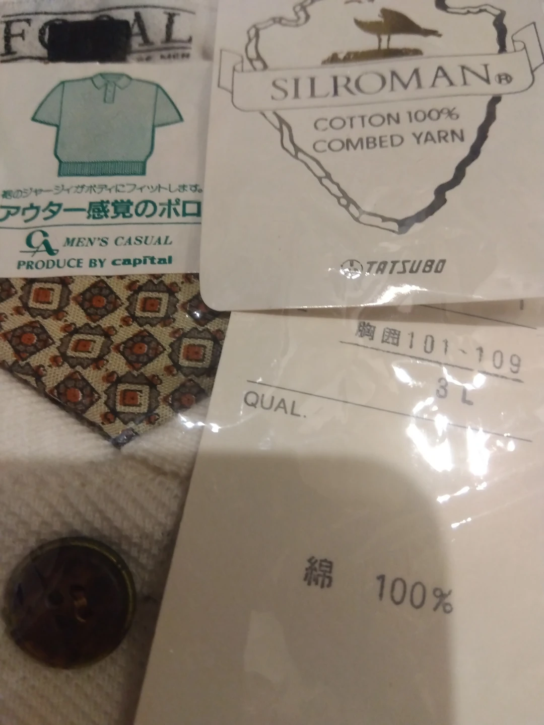 ポロシャツ　3L　未使用（同時希望の割引条件あり）の写真3枚目