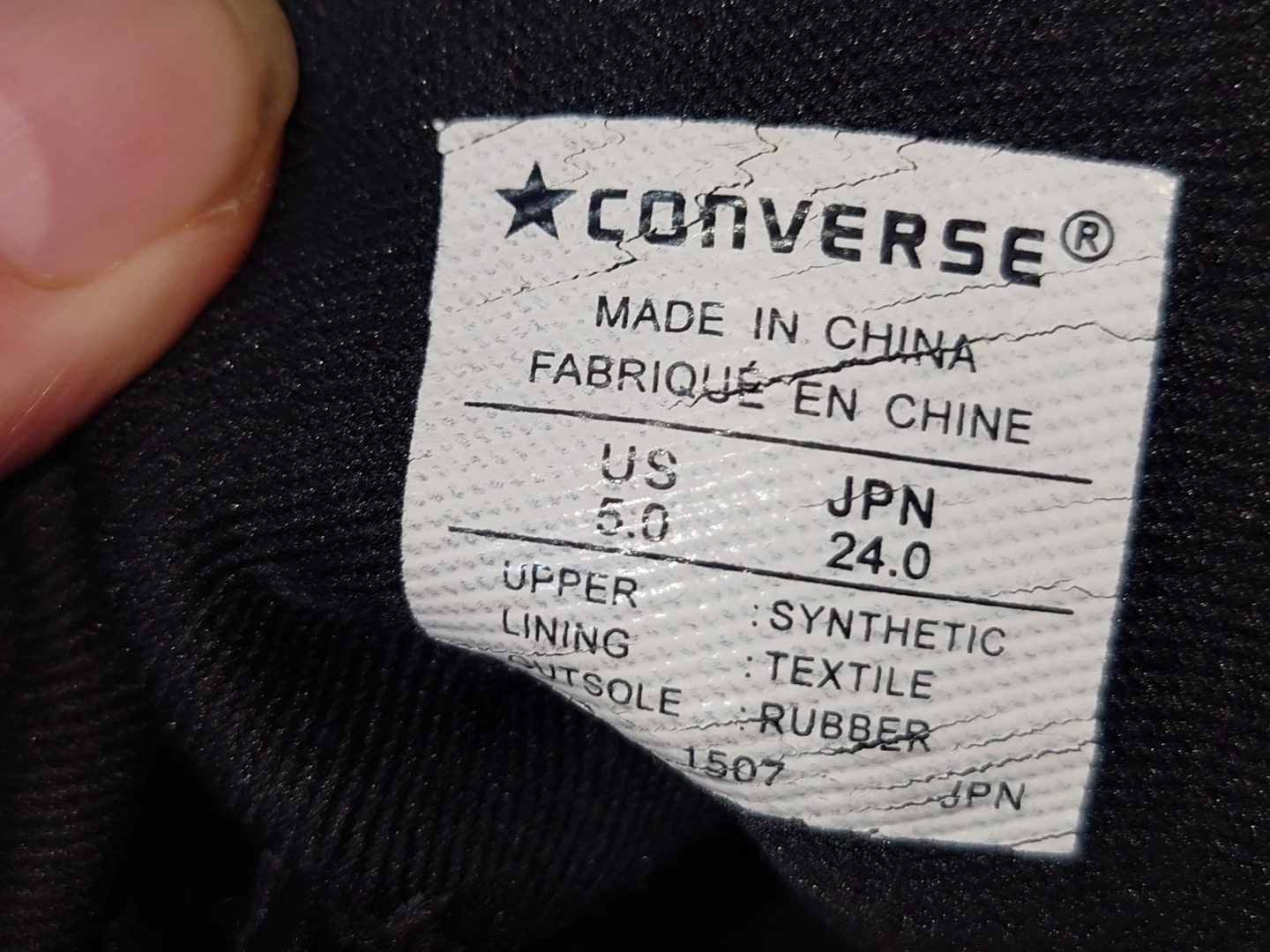 CONVERSE コンバース オールスター ハイカット 黒 24cm USED品の写真7枚目