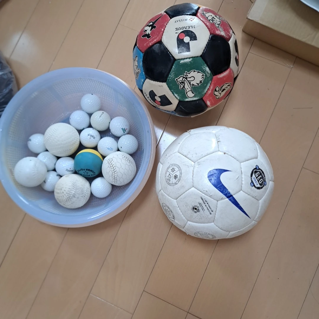 ぼール一式