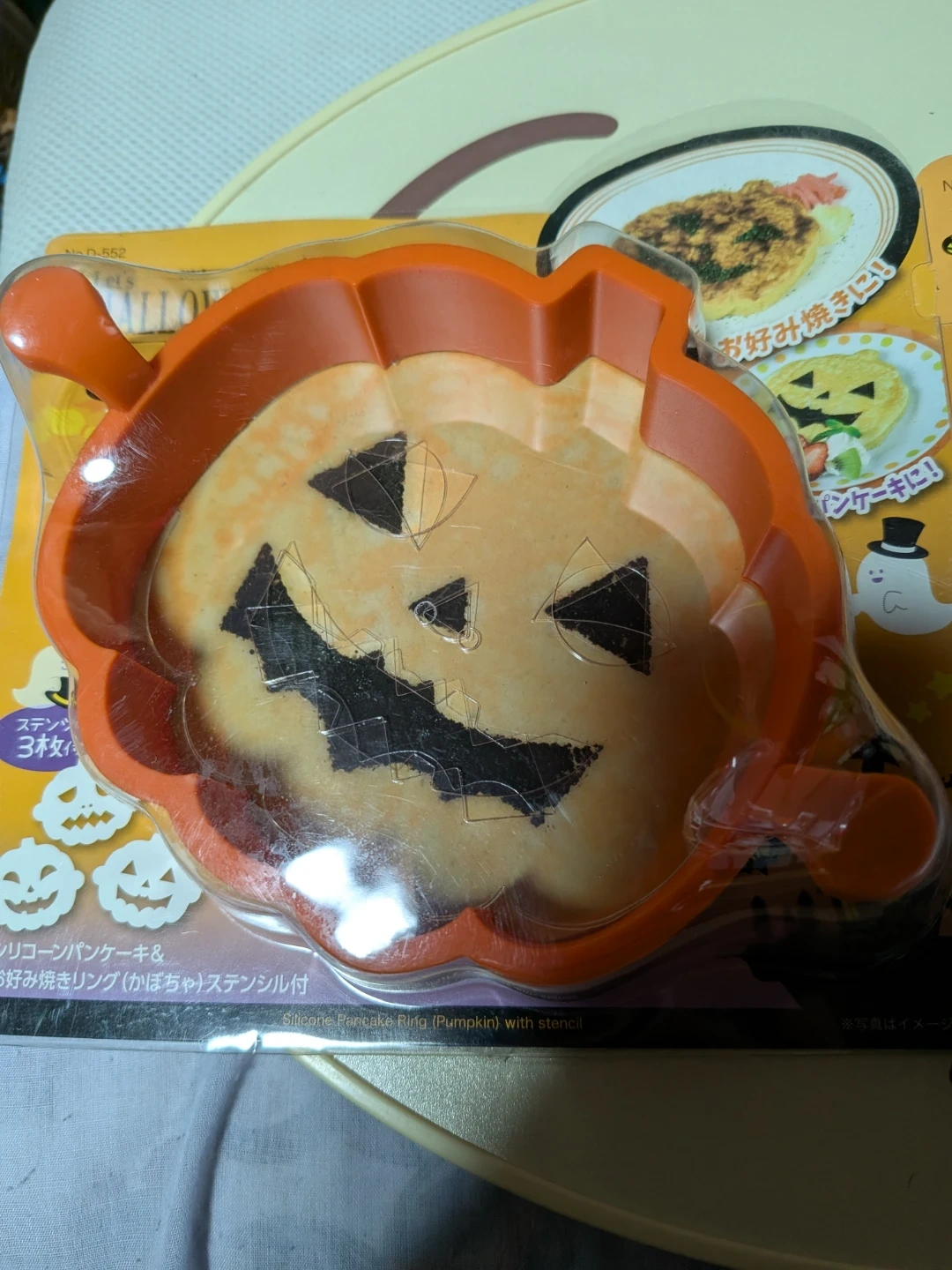 ハロウィン 製菓道具 パンケーキリング&カップケーキ型の写真2枚目