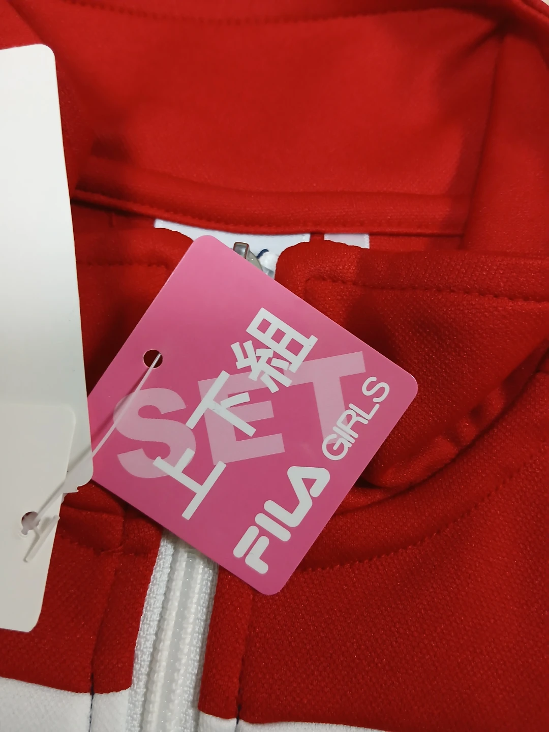 新品未使用フィラ ガールズ ジャージ上下セット 150cmの写真7枚目