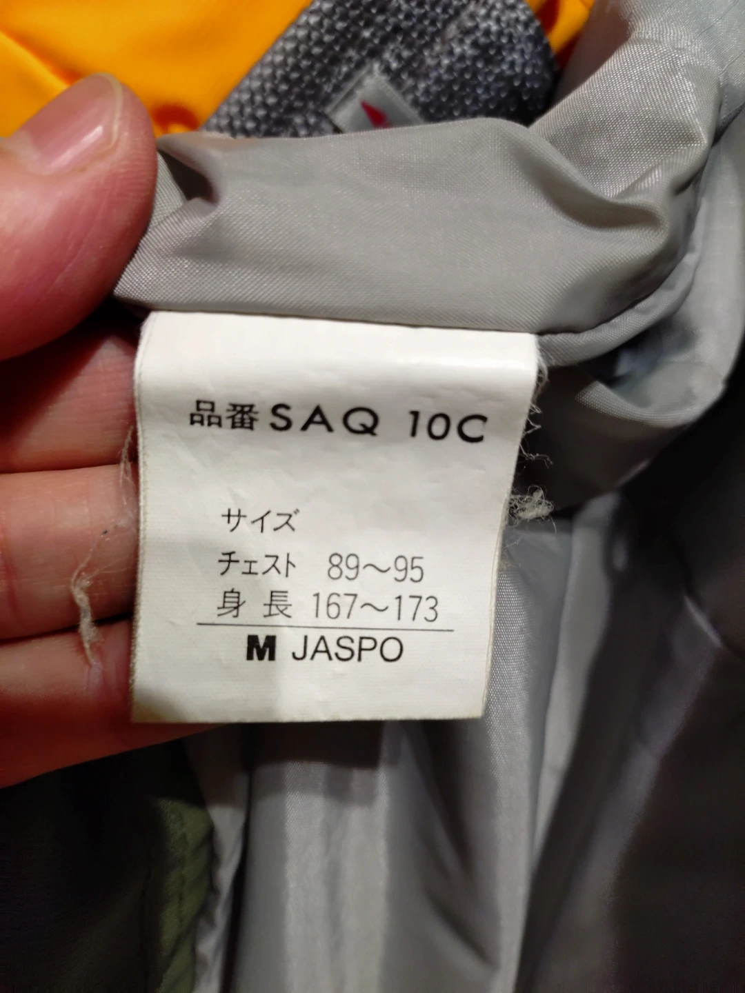 ①アシックス スキーウェア 上下セット メンズMサイズ カーキ×イエローの写真7枚目