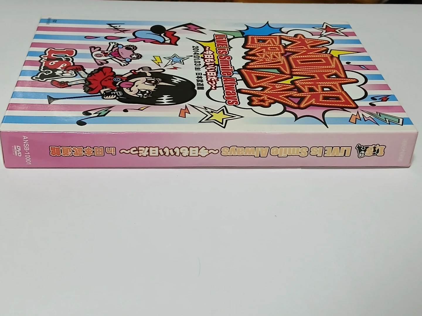 LiSA  ～今日もいい日だっ～　DVDの写真4枚目