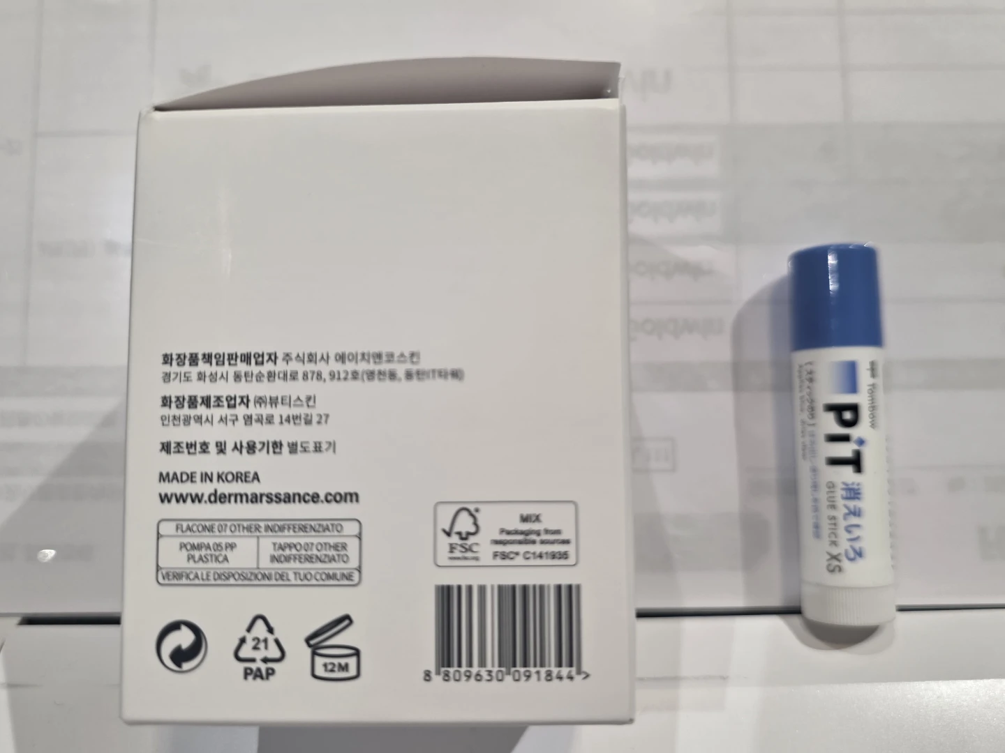 ​定価： 8,540円（税込） ​販売価格： 2,560円（70%OFF！）ダーマサンス コラーゲンクリーム 50gの写真5枚目