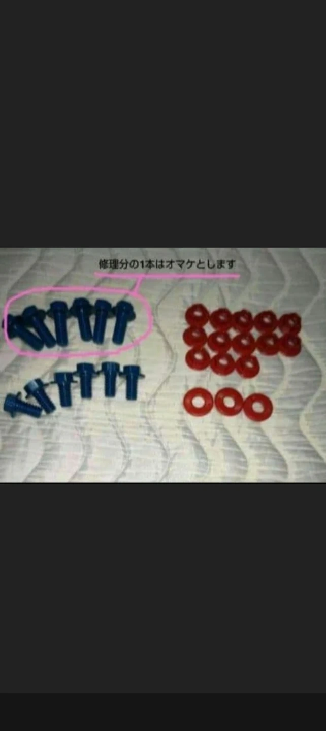 ボーネルンド テクニコ スターターボックス 知育玩具の写真7枚目