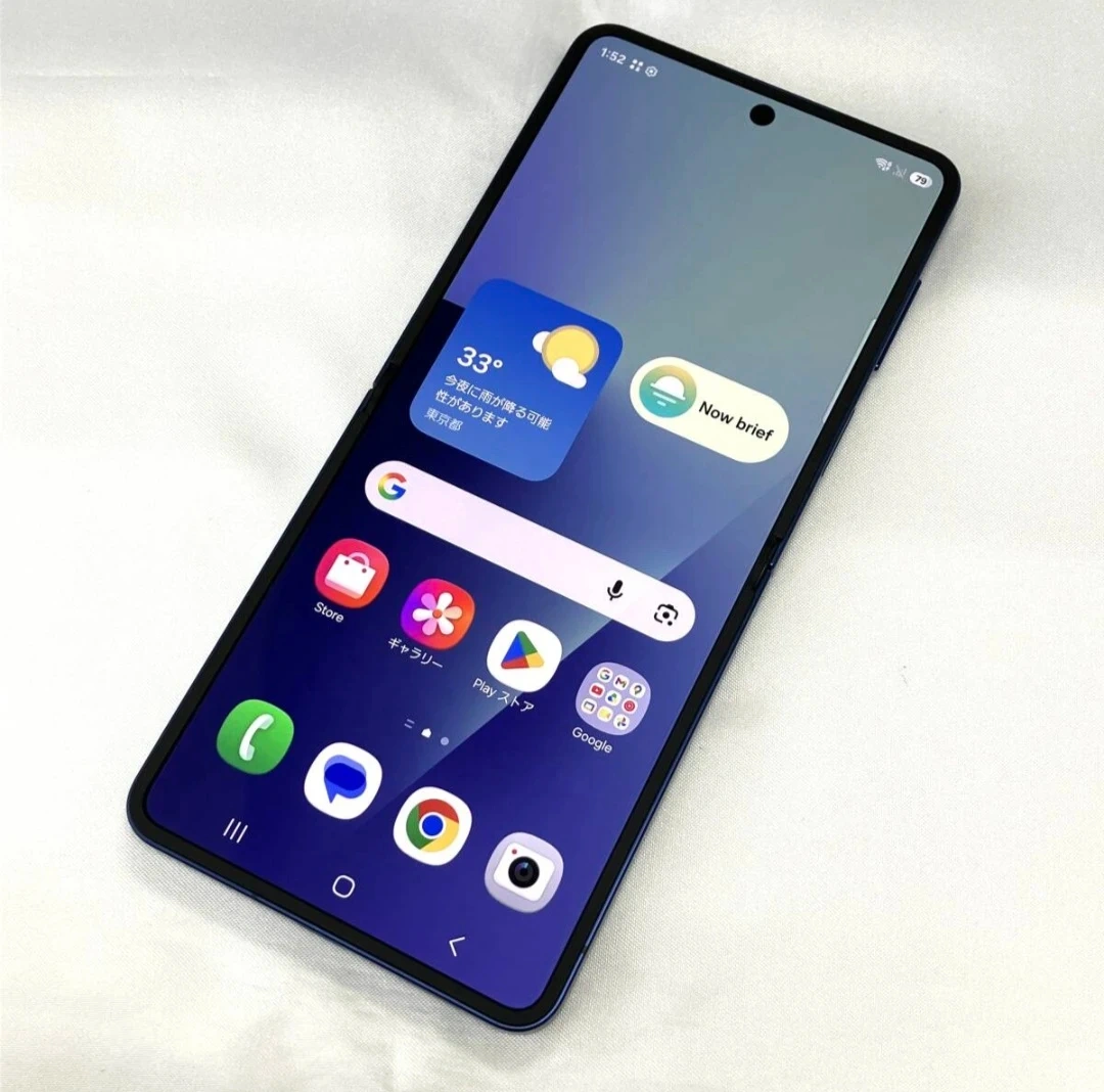 9/17 10時に 新品同様 国内版 SIMフリー galaxy Z Flip7 ブルーシャドウ 256GBの写真2枚目