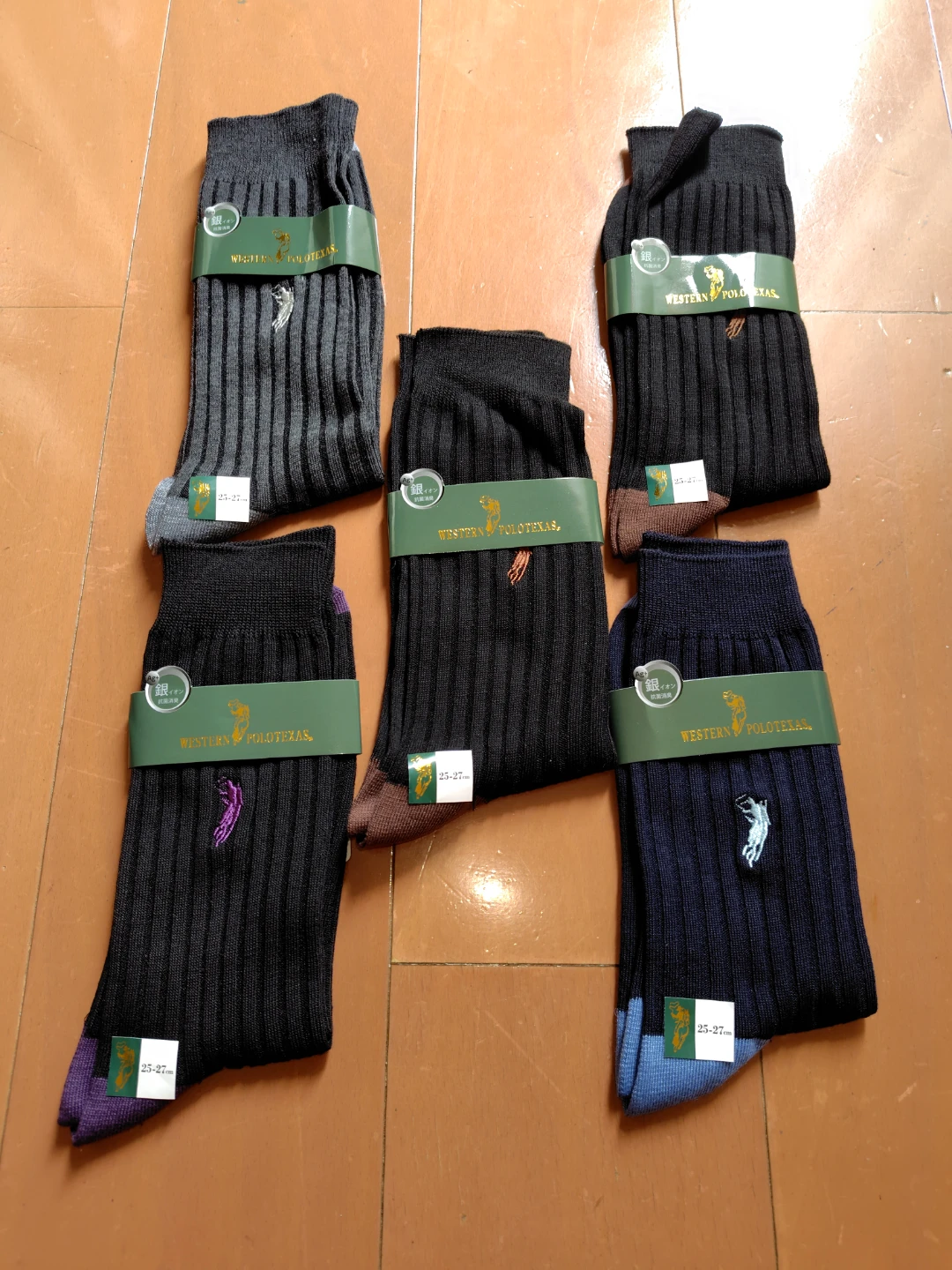 POLO靴下メンズ5点セット