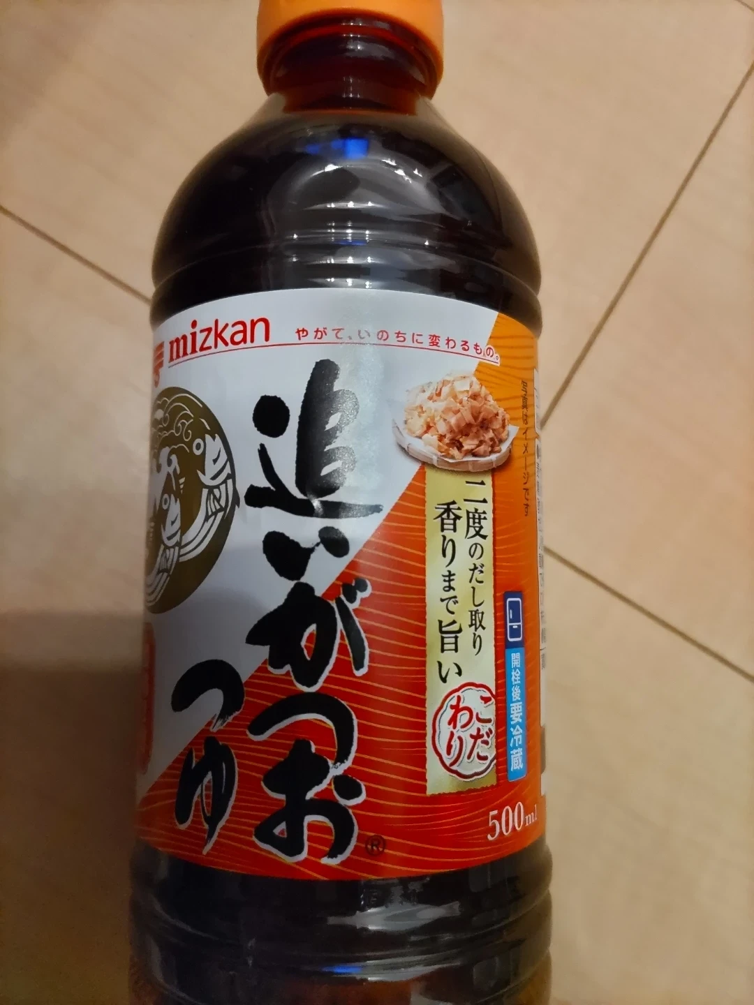 ミツカン 追いがつおつゆ 500ml