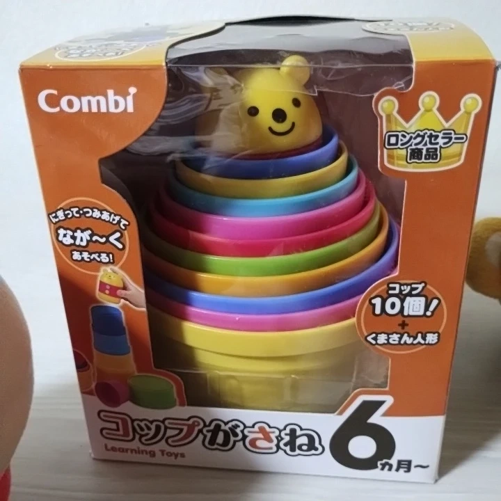 コップかさね おしゃべりアンパンの写真2枚目