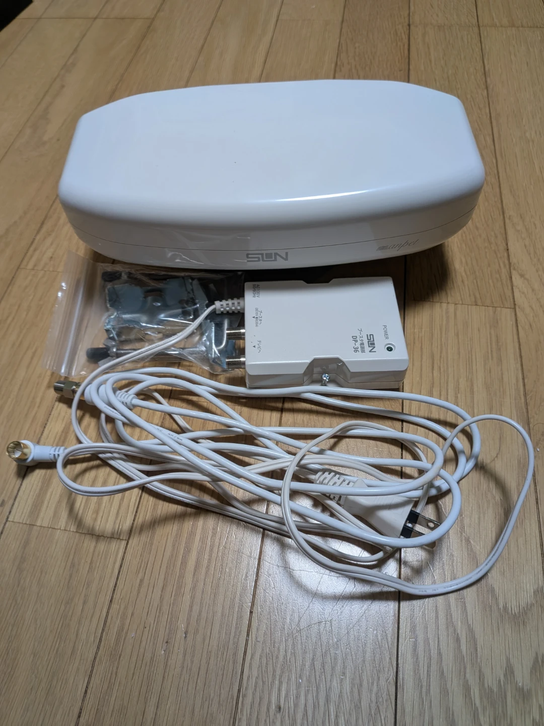 【未使用・開封のみ】SUN 平面アンテナ SDA-5-2 ブースタ内蔵 付属品ありの写真2枚目