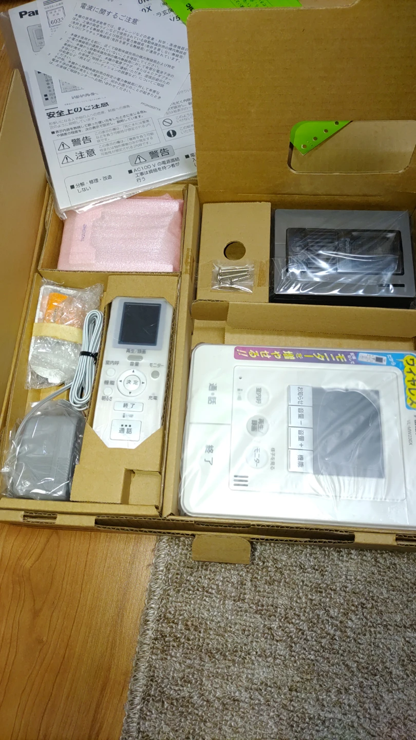 パナソニック テレビドアホン VL-SW230Xの写真2枚目