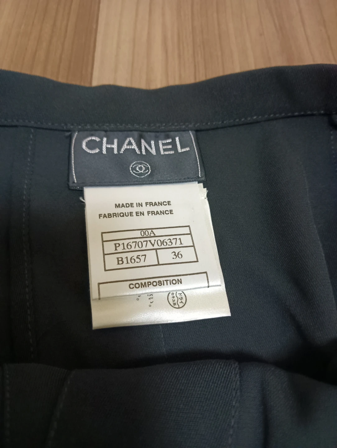 美品。CHANEL シャネル ラップスカート 巻きスカートの写真5枚目