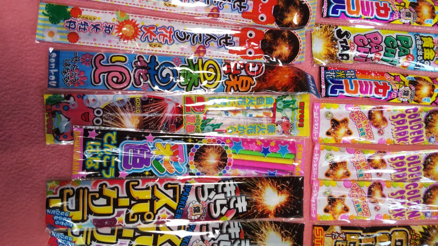 花火(外袋無し、未使用、未確認)の写真6枚目