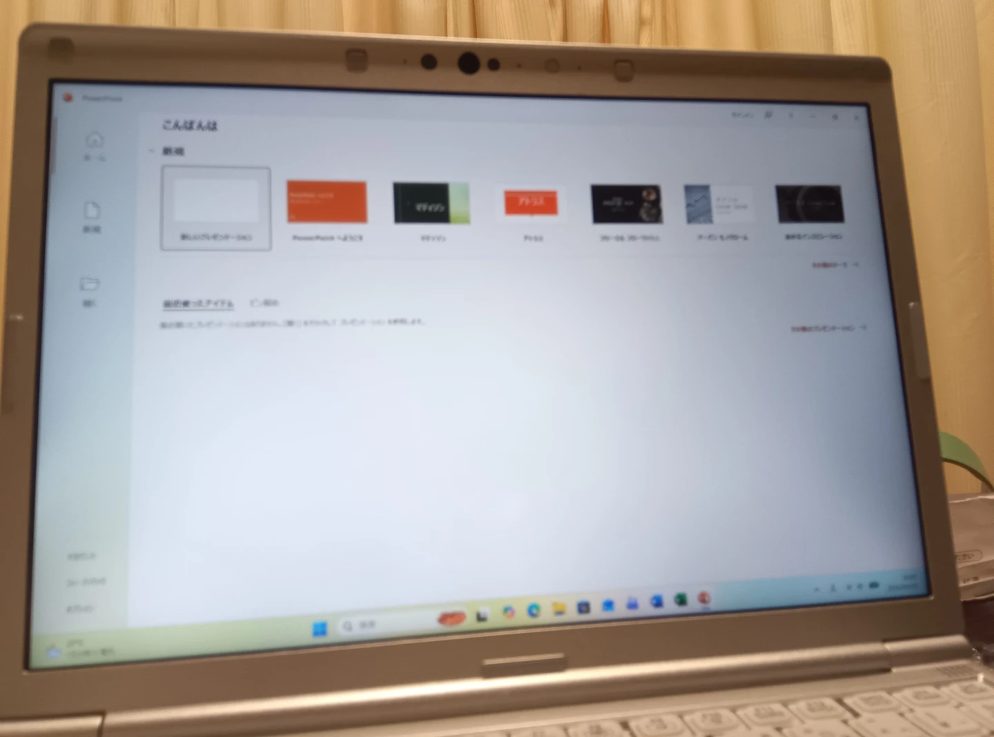 パナソニック レッツノート CF-SV1 i5-1145G7の写真4枚目