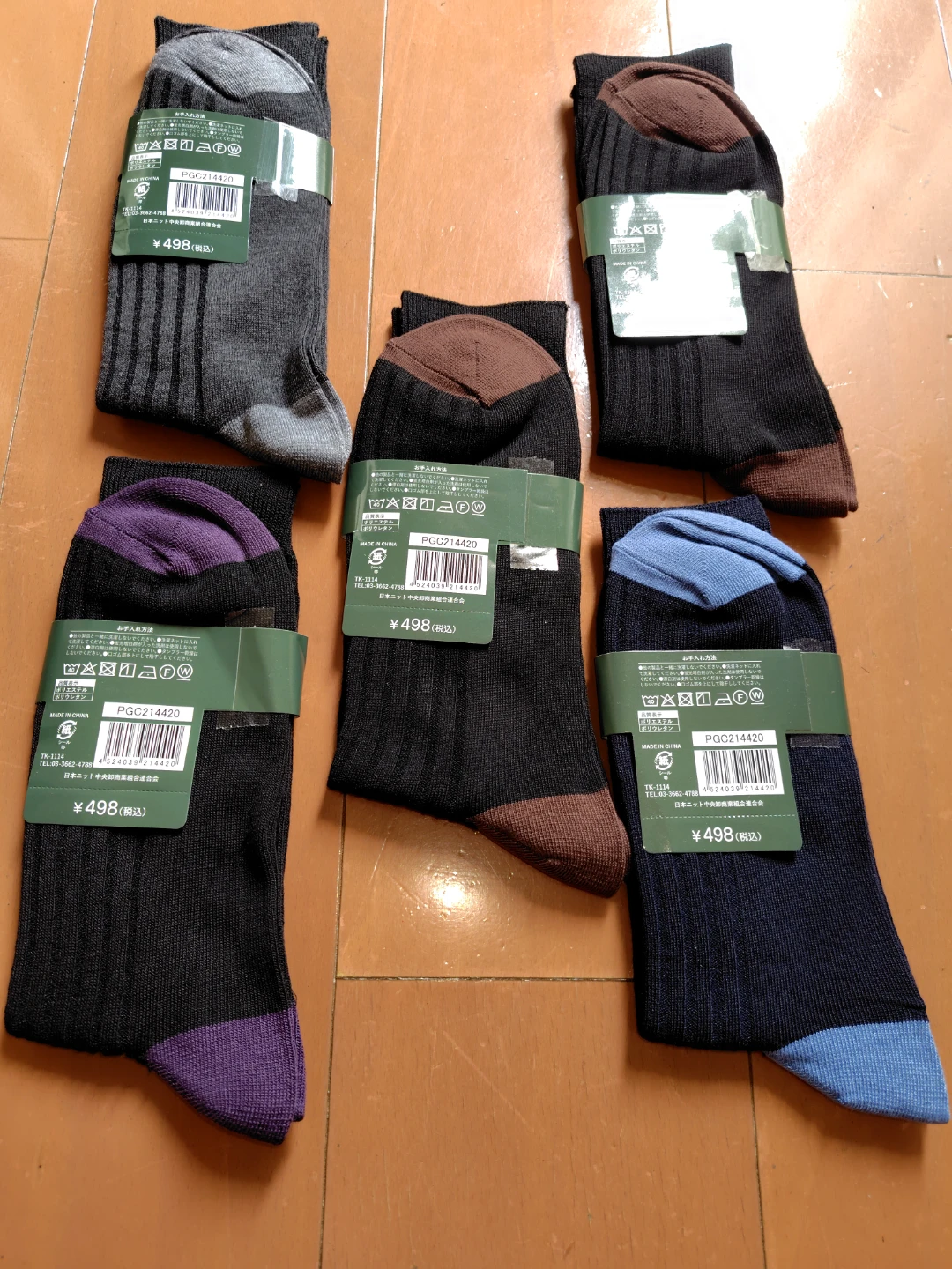 POLO靴下メンズ5点セットの写真2枚目