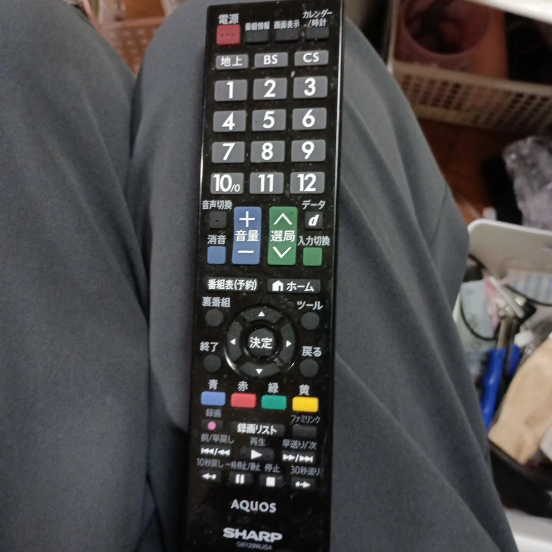 シャープ アクオス テレビリモコン GB129WJSA