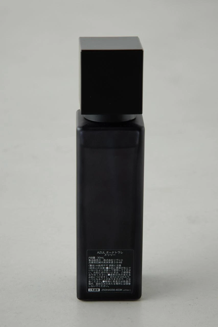 限界価格(値下げ待ちしてももう下げません)‼️新品 AZUL by moussy 香水 INSPIRE 30ml 男女兼用の写真4枚目