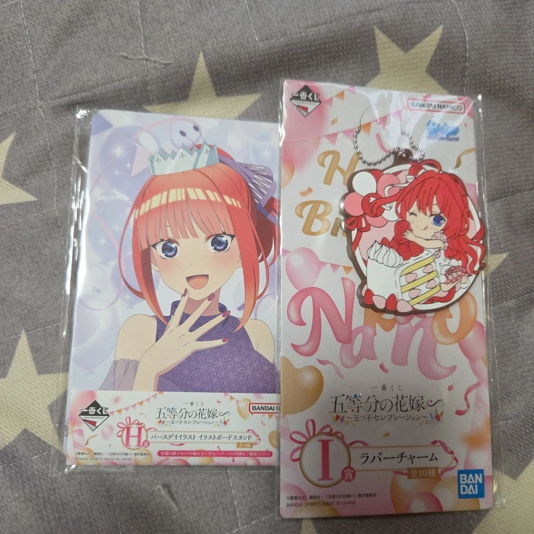 五等分の花嫁一番くじセット